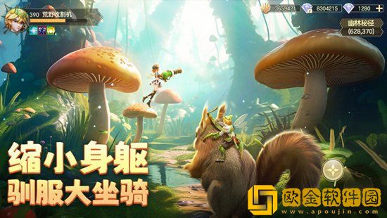 狩猎使命怎么删除角色 狩猎使命删除角色攻略