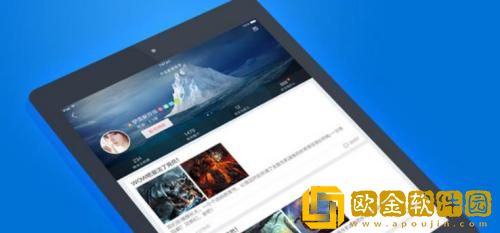 百度贴吧私密帖子怎么设置 百度贴吧私密帖子设置方法