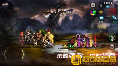 地牢求生2值得培养的英雄有哪些 地牢求生2最强角色推荐