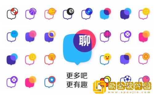 百度贴吧怎么注销账号 百度贴吧账号注销操作教程