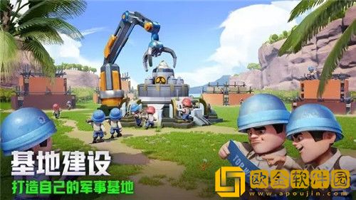 口袋奇兵如何刷军功 口袋奇兵军功获取教程