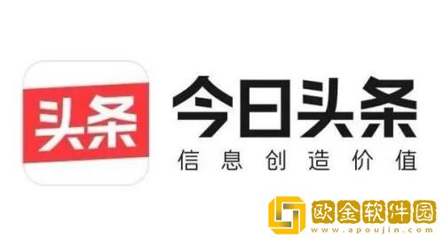 今日头条怎么删除已发布文章 今日头条删除已发布文章方法介绍