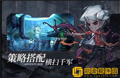 都市冒险高手徽章怎么升级 都市冒险高手提升徽章等级方法