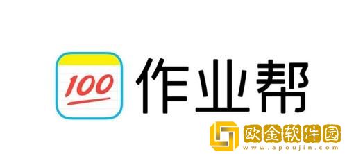 作业帮怎么文字输入搜题 作业帮文字输入搜题攻略