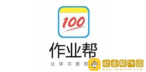 作业帮怎么取消续费VIP 作业帮取消续费VIP方法