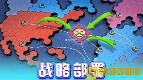 口袋奇兵怎么换战区 口袋奇兵更换战区条件一览