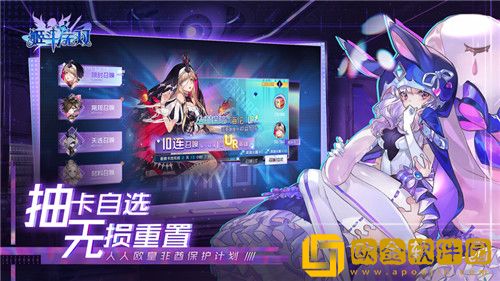 姬斗无双怎么精炼 姬斗无双精炼攻略