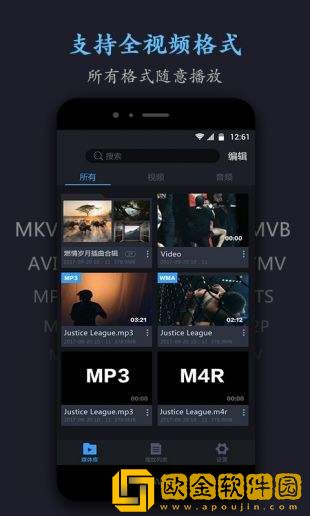 bt种子猫搜索引擎