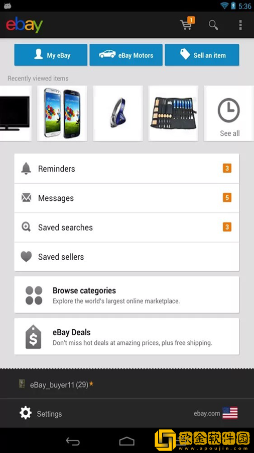 ebay低版本
