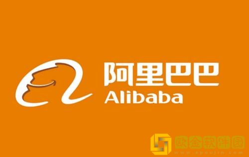 阿里巴巴怎么注销账号 阿里巴巴账号注销教程