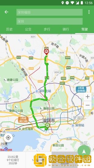 白马地图最新2021