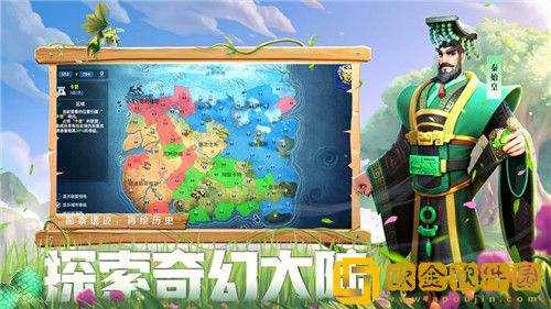 战火与永恒最强阵容搭配攻略 战火与永恒T0阵容推荐