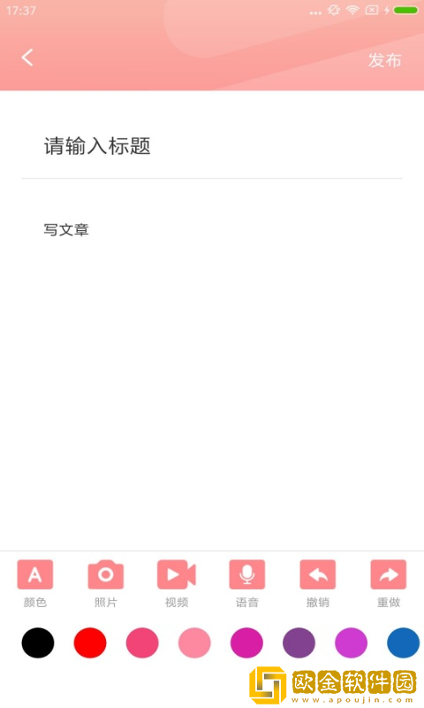 宠物公社最新版