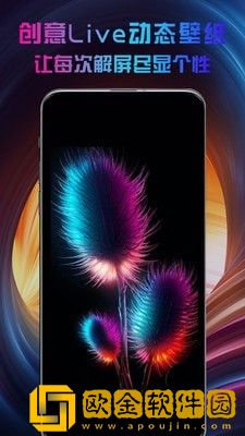 昆扬桌面主题壁纸