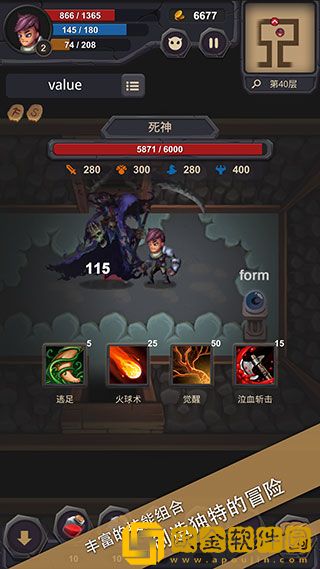 单词城堡最新版