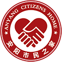 安阳市民之家