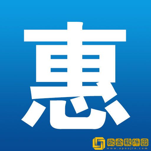 惠学在线最新版