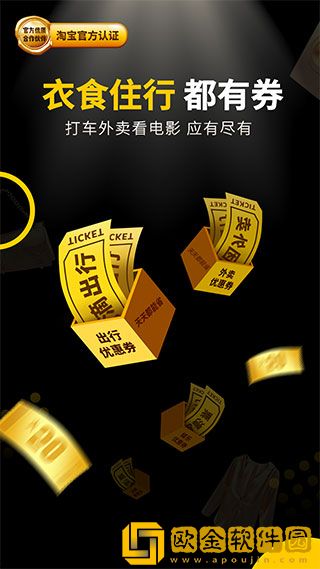 粉象生活邀请码