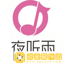 夜听雨音乐