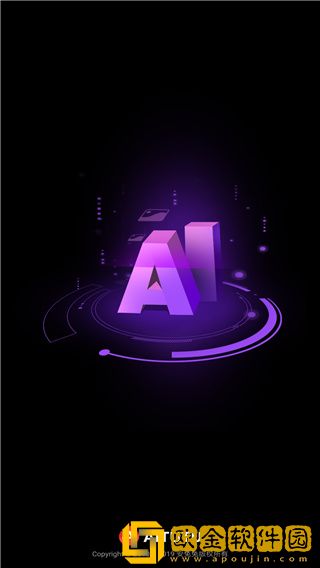 安兔兔评测免费版