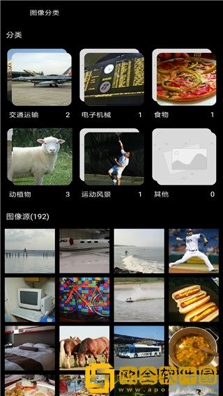 安兔兔评测免费版