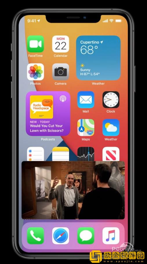 ios14免费应用