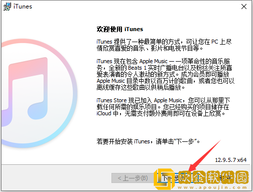 processon软件2021中文版