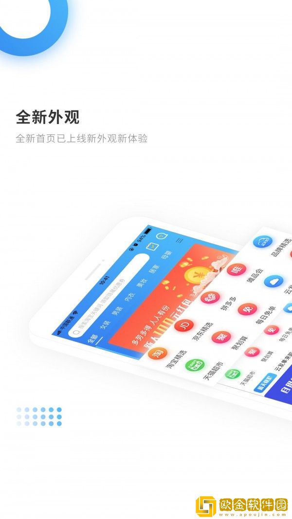 蓝天软件库合集