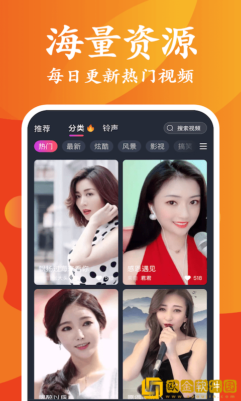 昆扬桌面主题壁纸