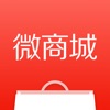 有赞微商城最新版