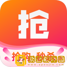 京东双11抢红包软件安卓版2020