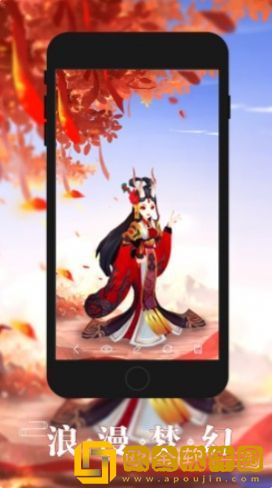 青云壁纸最新版