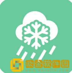 吹雪天气