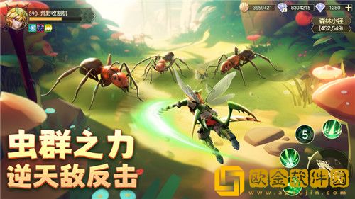 狩猎使命宝箱位置在哪 狩猎使命宝箱坐标位置