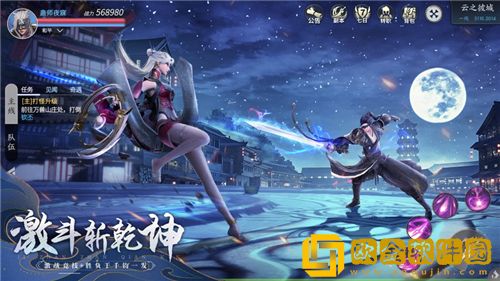 九灵神域怎么升级快 九灵神域快速升级攻略