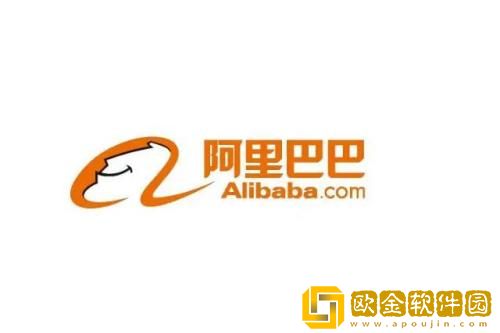 阿里巴巴怎么关闭买家保障 阿里巴巴买家保障关闭教程