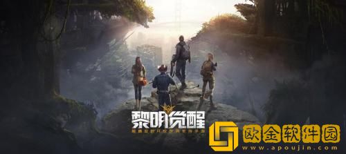 黎明觉醒生机70级武器怎么选 黎明觉醒生机70级武器选择推荐