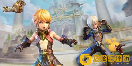 龙之谷2宠物符印有什么用 龙之谷2宠物符印作用介绍