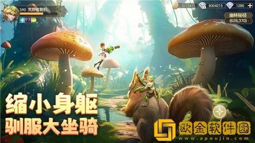 狩猎使命平民如何提升战斗力 狩猎使命平民攻略