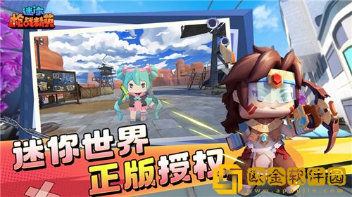 迷你枪战精英武器怎么升级 迷你枪战精英武器升级系统讲解