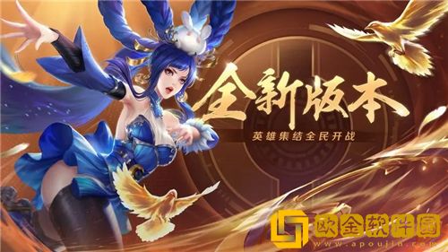 曙光英雄怎么建立亲密关系 曙光英雄亲密关系建立方法