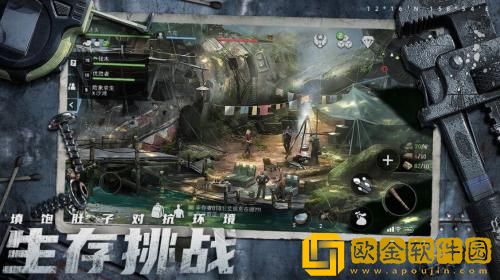 迷失蔚蓝怎么玩 迷失蔚蓝新手少走弯路攻略分享