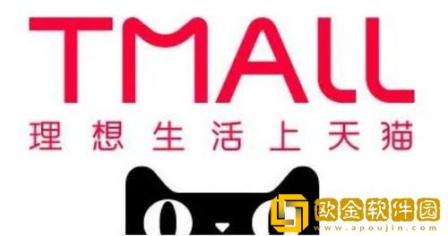 手机天猫怎么清理缓存 手机天猫清理缓存的方法