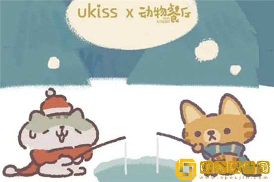 动物餐厅餐具怎么获得 动物餐厅餐具获得攻略