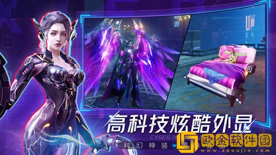 机械起源装备系统有哪些玩法 机械起源装备系统玩法攻略