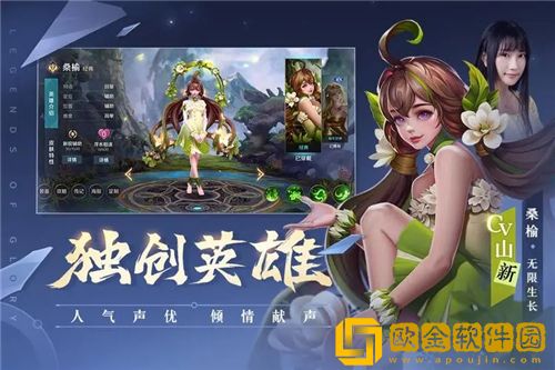 曙光英雄高手操作技巧一览 曙光英雄进阶攻略