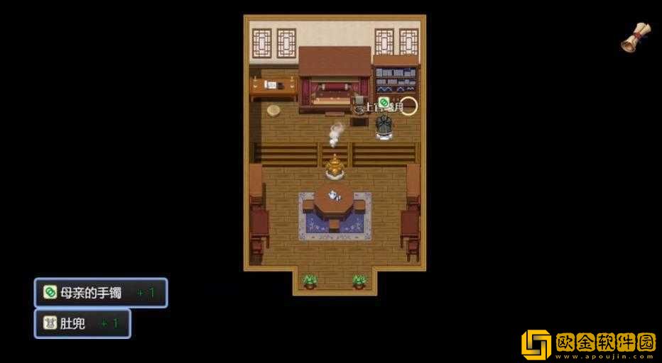 绯色修仙录最新版