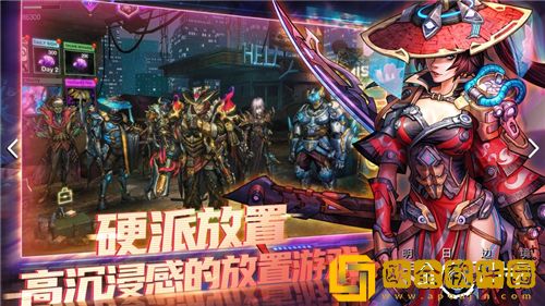 明日边境怎么升品 明日边境进阶卡牌攻略