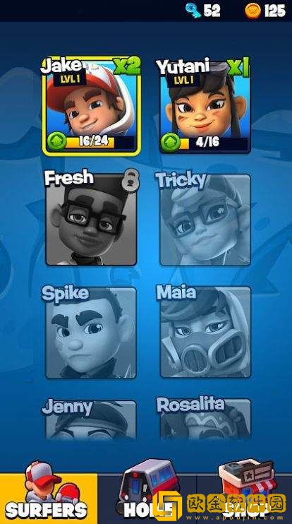 地铁跑酷2.0版本滑板英雄