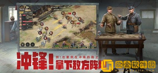 亮剑手游怎么招募李云龙 亮剑手游招募李云龙攻略